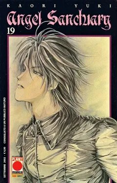Volume cover